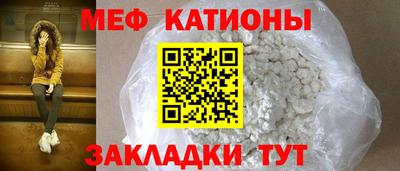 PSILOCYBIN Рыбинск