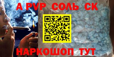 PSILOCYBIN Рыбинск