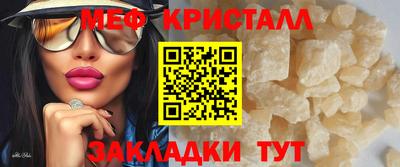 бутират Рязань