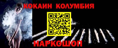 твердый Рузаевка