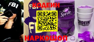 PSILOCYBIN Рыбинск