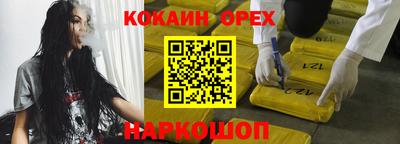 твердый Рузаевка