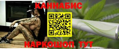 твердый Рузаевка