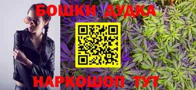 PSILOCYBIN Рыбинск
