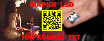 бутират Рязань