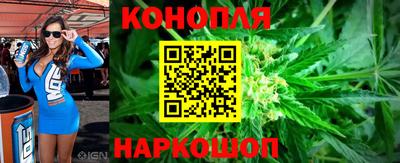 бутират Рязань