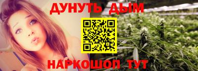 PSILOCYBIN Рыбинск