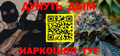 твердый Рузаевка