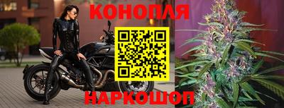 твердый Рузаевка