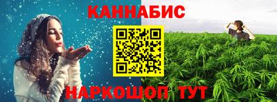 твердый Рузаевка