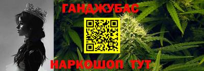 PSILOCYBIN Рыбинск