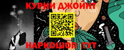 твердый Рузаевка
