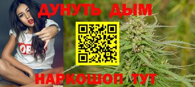 PSILOCYBIN Рыбинск