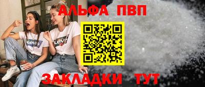 PSILOCYBIN Рыбинск
