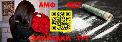 PSILOCYBIN Рыбинск