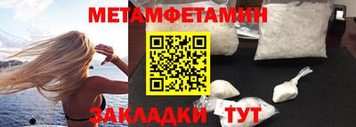 PSILOCYBIN Рыбинск