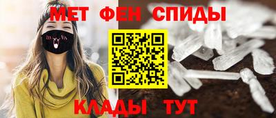 бутират Рязань