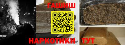 PSILOCYBIN Рыбинск