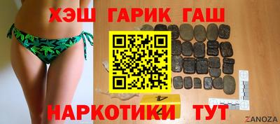 бутират Рязань