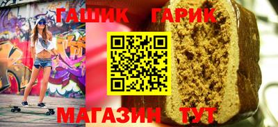 PSILOCYBIN Рыбинск