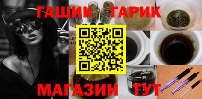 твердый Рузаевка