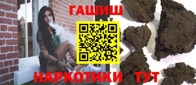 PSILOCYBIN Рыбинск