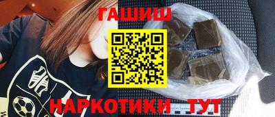 PSILOCYBIN Рыбинск