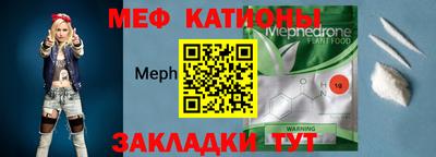 твердый Рузаевка
