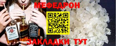 PSILOCYBIN Рыбинск